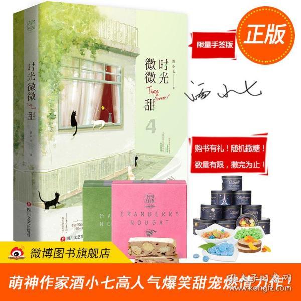 38岁男子乏力头痛三年,原是这个疾病在作祟