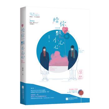 摩托车上挂的头盔被偷了怎么办?-机智问答网页,解决你的疑问