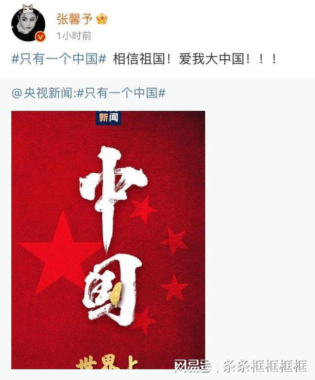 爱吃叶子的毛毛虫